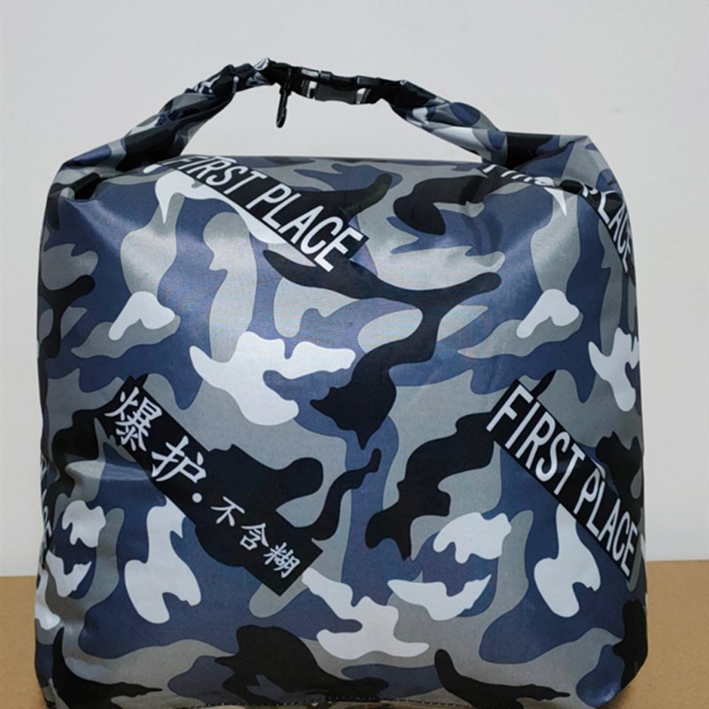 折叠护鱼包加厚迷彩活渔获袋装鱼袋钓鱼装备车载手提活鱼袋鱼护包