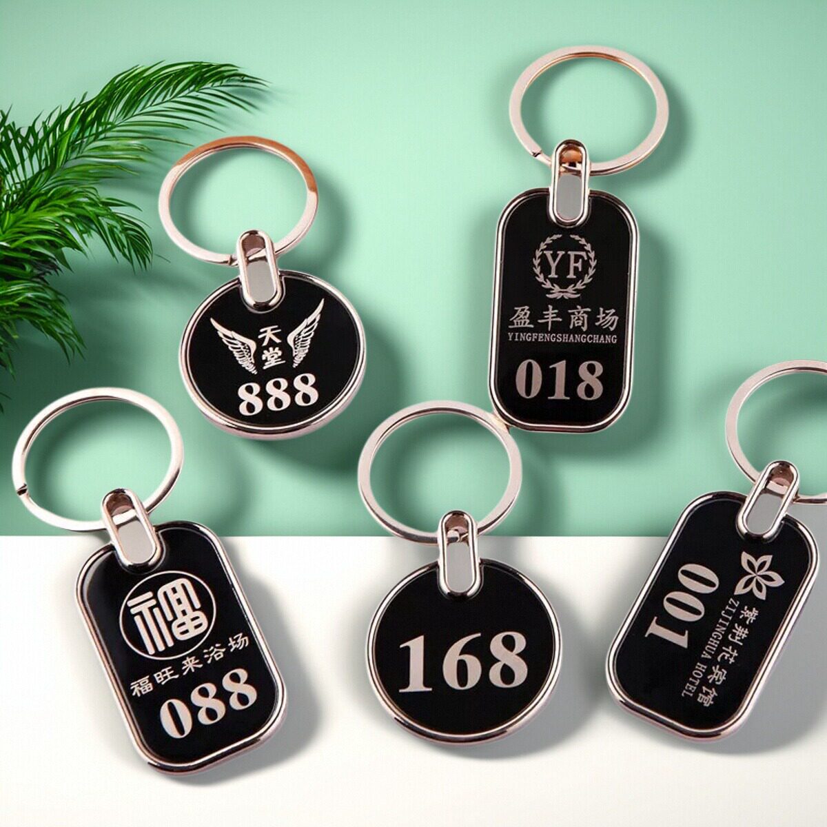定制挂牌金属钥匙扣牌宾馆钥匙扣牌激光打标刻字编号logo