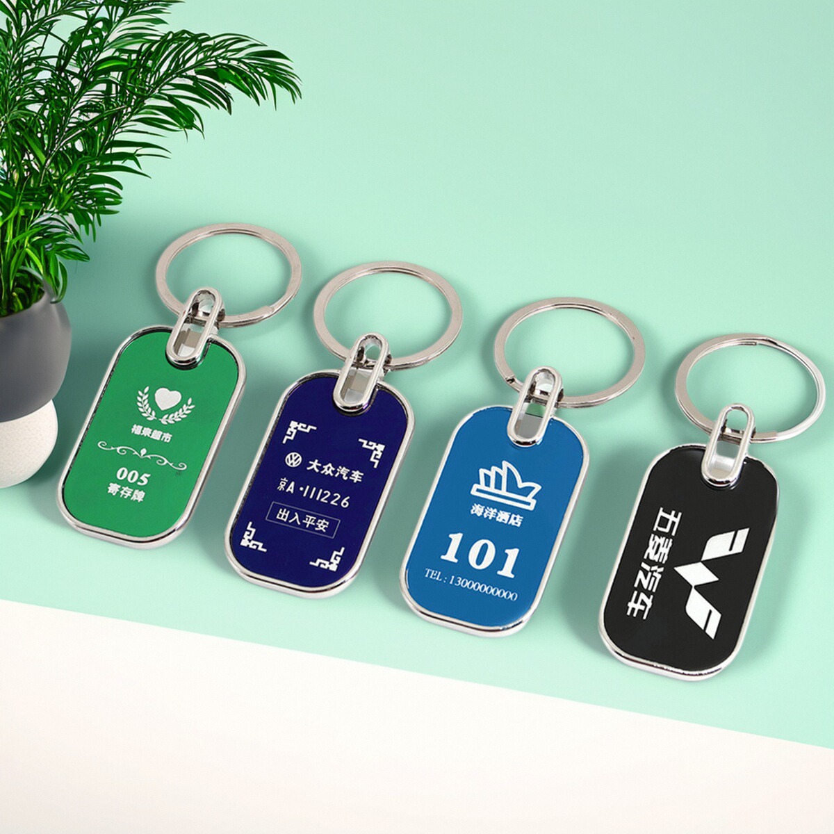 定制挂牌激光打标不锈钢金属钥匙扣钥匙扣刻字logo吊牌防丢牌