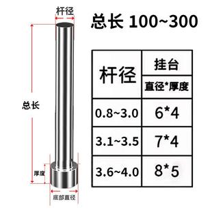 进口真空氮化SKD61模具顶针全硬耐高温顶杆H13推杆司筒铸造模具用