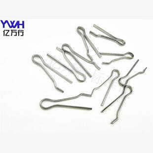 b型销 32系列 不锈钢 发夹锁销M4 304 卡销 r形销 闭口销 开口销