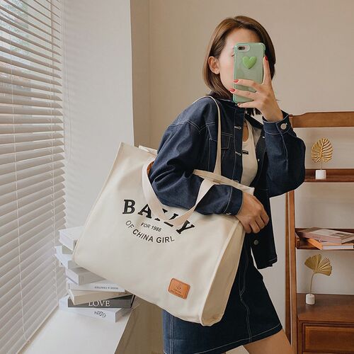 赵思露同款大容量包包女帆布包2026新款小众手提购物袋单肩托特包
