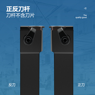 数控外浅槽刀刀杆CTGFSR1616H16 2020K16车床横向 排刀式车刀TGF