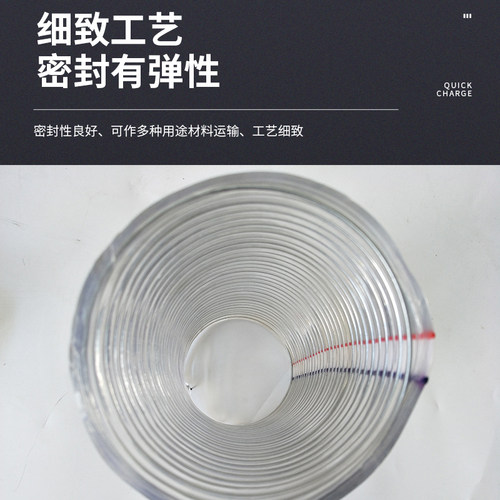 PVC钢丝软管透明加厚耐油管2寸3寸4寸38排水抗冻塑料软水管真空管