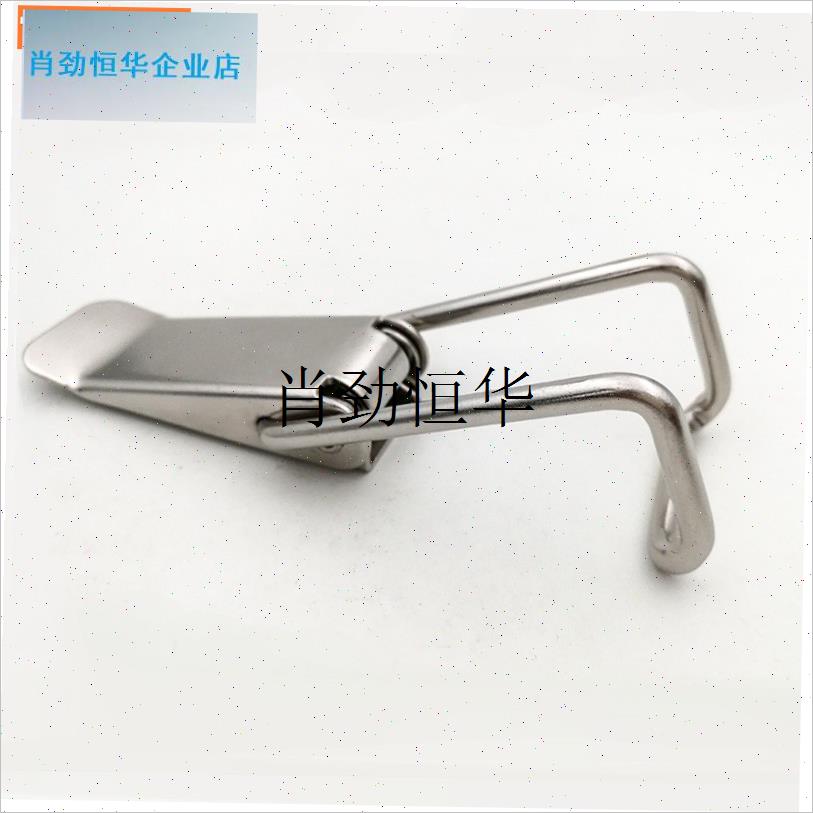 l桶盖弹簧锁扣搭扣大号长勾弯钩扣E子保温箱密封桶五金配件固定拉