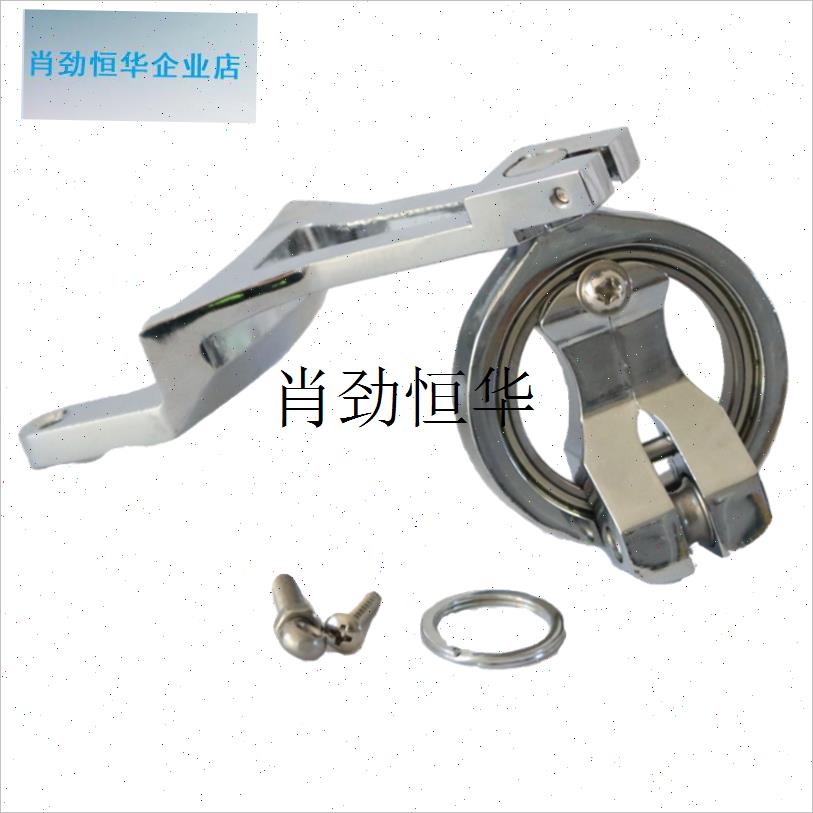 l风轮盘万向头支架配件27abs轮用风筝线轮导线器手Z握轮过线器