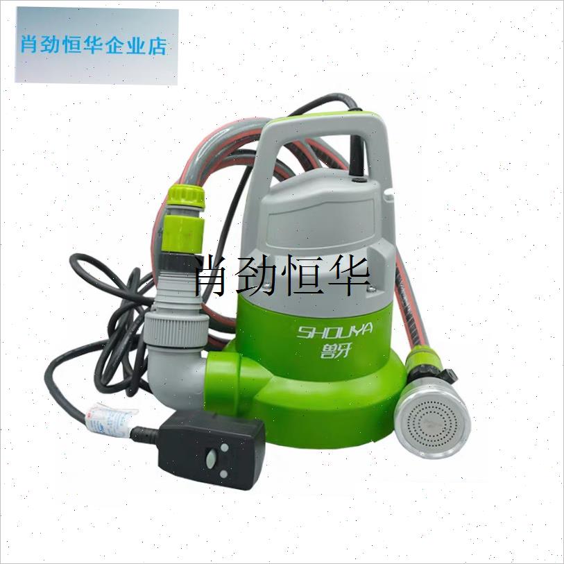 lSHOUYA兽牙猫咪小狗沐浴泡泡洗澡机G宠物店小型犬增压洗浴机SPA