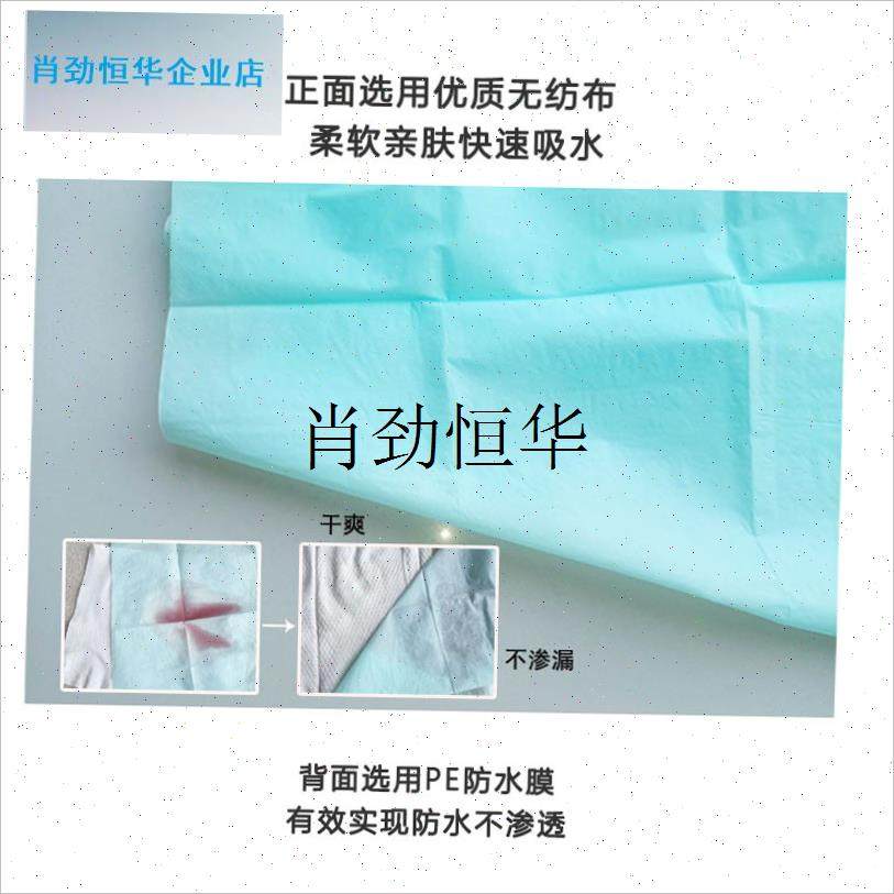 l老年人病人吃饭兜一次性围兜成人C无纺布围裙防水防油餐饮店养老