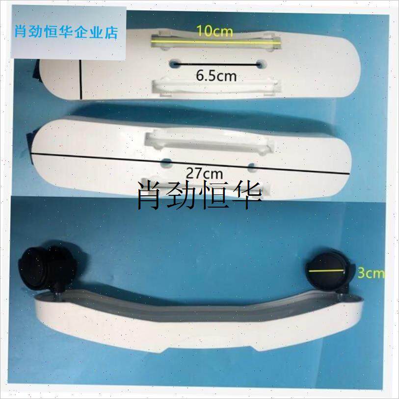 l艾美特格力通用电m热油汀取暖器双轮架万向轮底座支架脚架