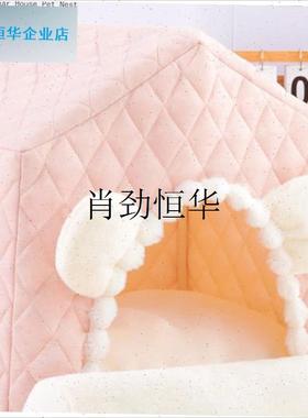 l冬季猫屋天鹅绒h到Heattech可移动和可爱的狗屋半封闭超大空间适