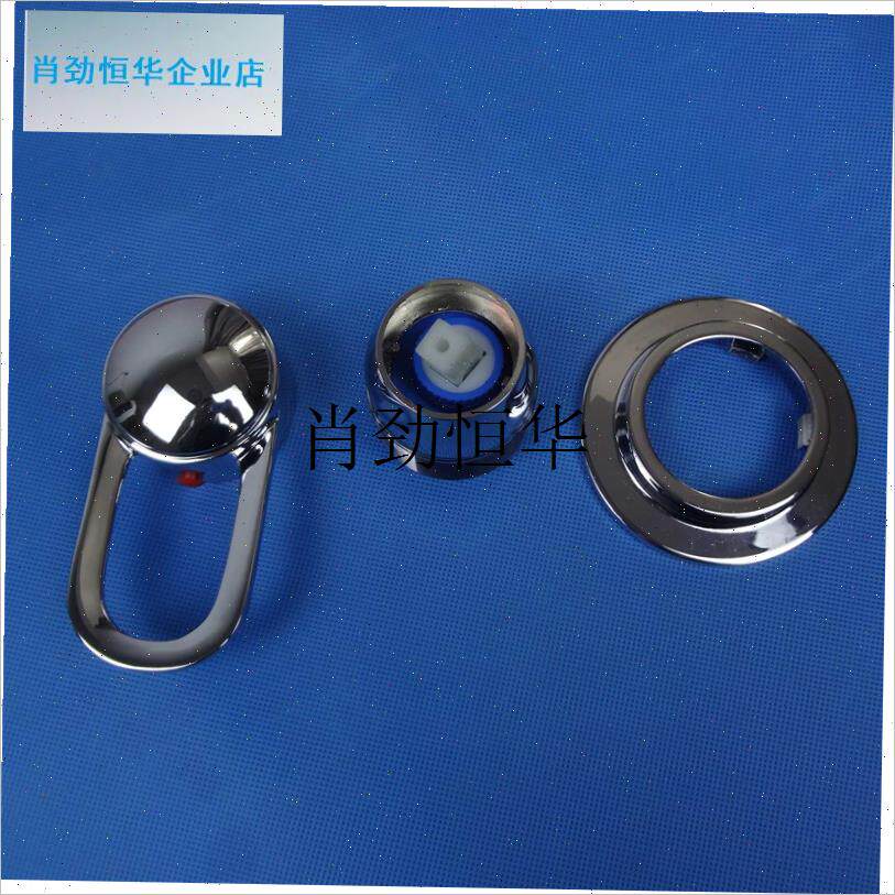 l淋浴房冷热水龙头混水阀芯C套阀芯固定套筒螺丝筒花洒