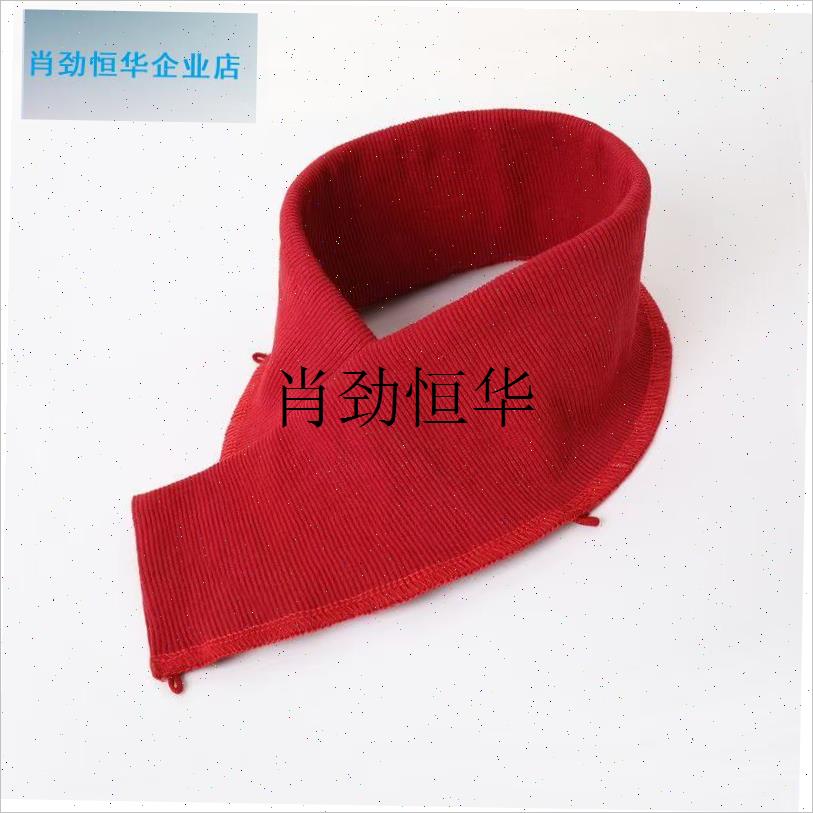 l羽绒服衣领防脏神器配件领v子保护套螺纹全包棉衣护领包边针织假