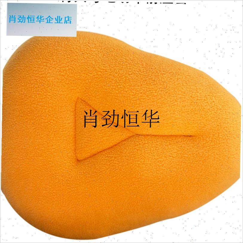 l秋冬电动自行车座垫套加厚电动自行车H座套通用软毛绒座套温暖舒