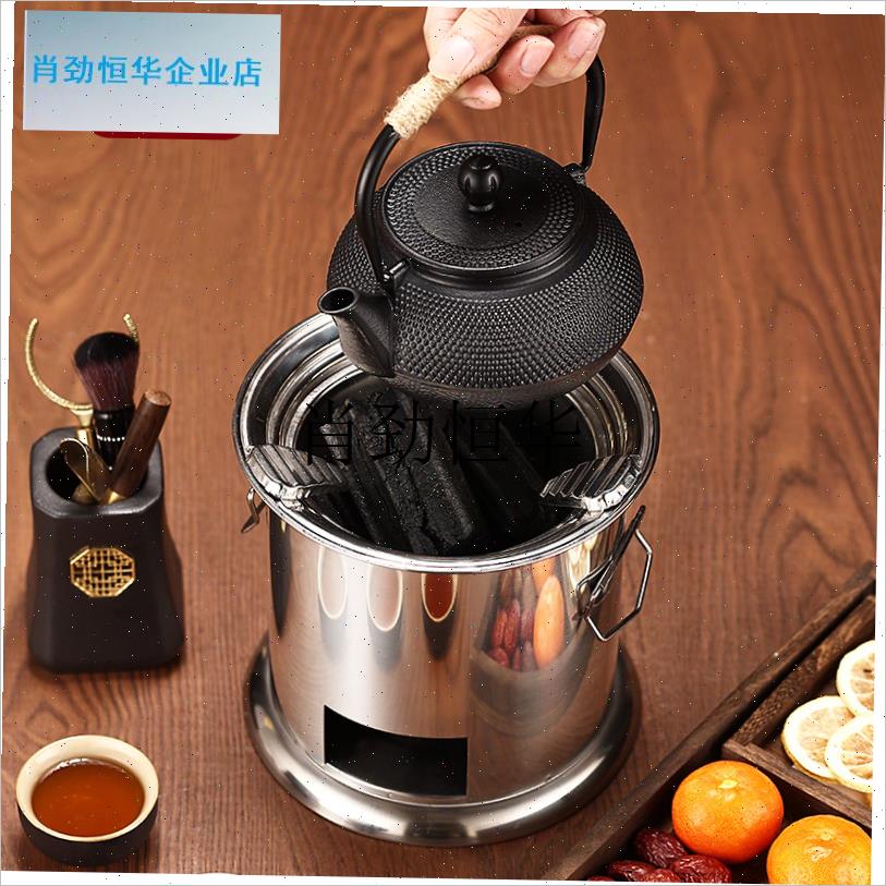 l户外柴火炉炭火炉餐炉具r野炊便携式碳火炉子烧水茶炉露营旅游用
