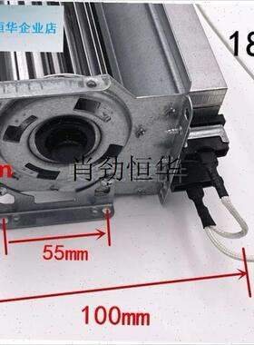 l陶瓷PTaC打荷台热风循环酸奶加热取暖器 暖蝶柜加热暖风机配件22