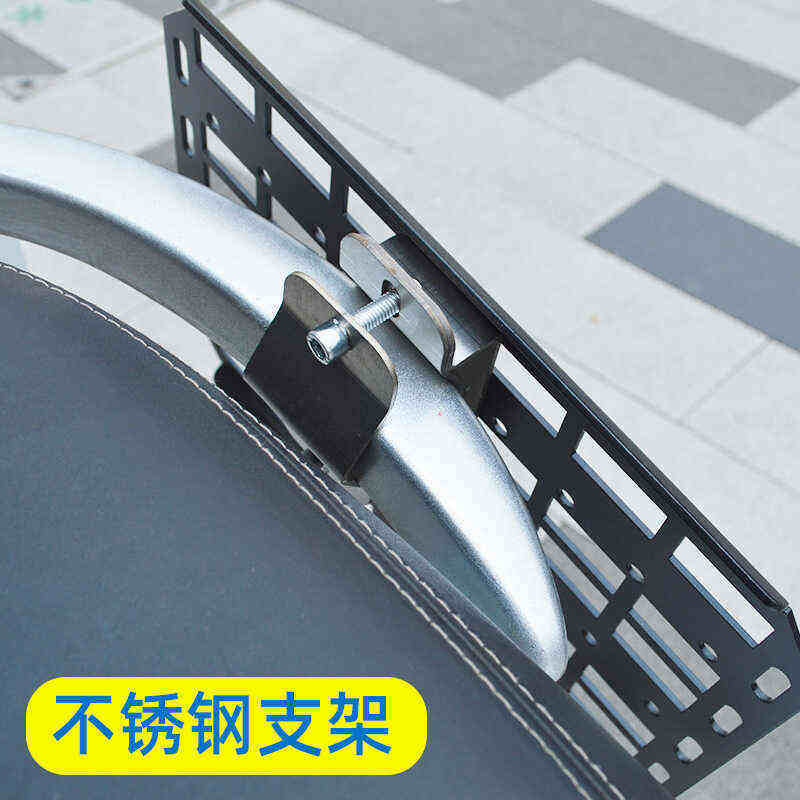 摩托车边箱支架边包侧板电动车后侧边支架踏板车战术挂板挂箱拓展