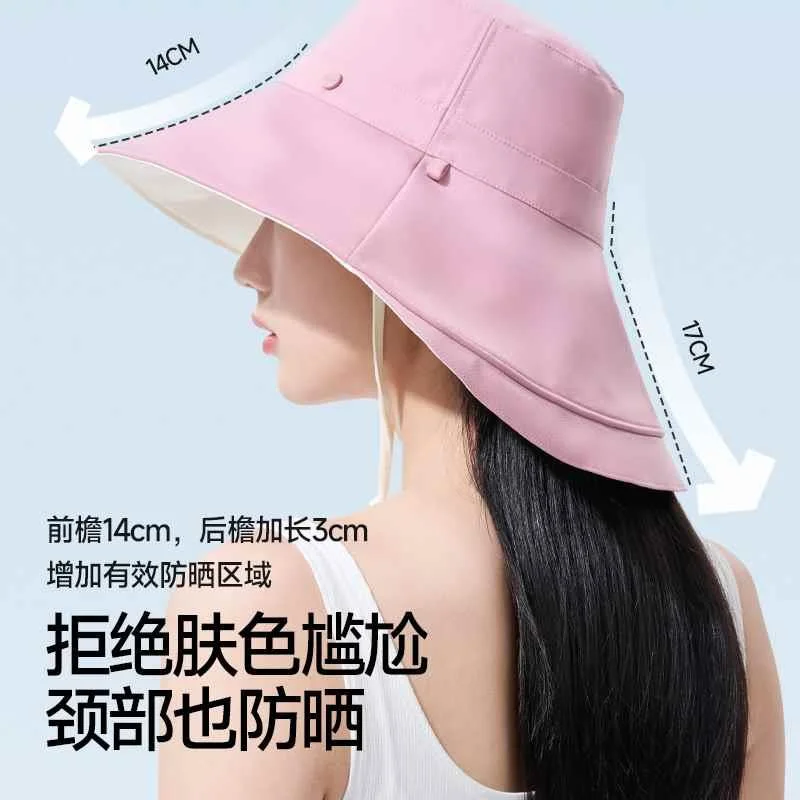 觅雨missrain大帽檐渔夫帽户外遮阳帽防晒防紫外线百搭遮脸太新品