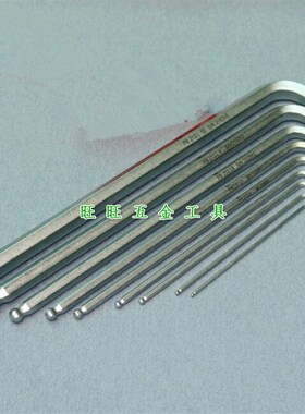 瑞士PB 212L系列 单支公制球头加长六角匙 1.27 - 10MM 2 3 4 5mm