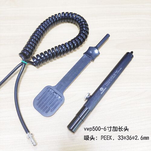 6寸晶圆真空吸笔vwp500半导体硅晶片轻便吸笔气动耐高温捡片器