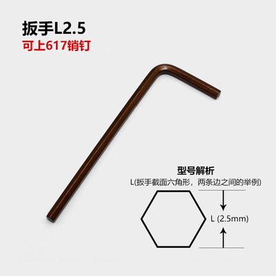 数控车床刀杆 50度MWMNN2525M08桃形外圆车刀刀具车刀杆