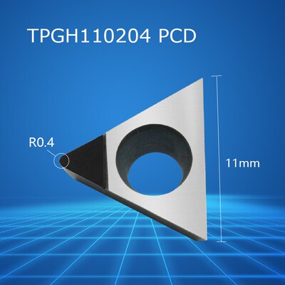 金刚石PCD铝铜专用车刀片 TPGH080202/TPGH080204/TPGH090202 PCD