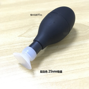 无痕防静电椭圆真空吸球KW 吸附力强厂家直销 800真空吸物笔