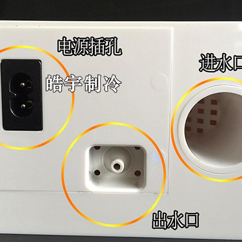 进口空调电动排水器 冷凝水提升泵排水泵 福泉方精灵 高扬程10米