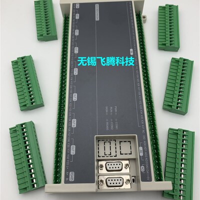 兼容Fx1N Fx2N Fx3U 60MT 60MR 4轴6轴10轴 国产 PLC 控制器