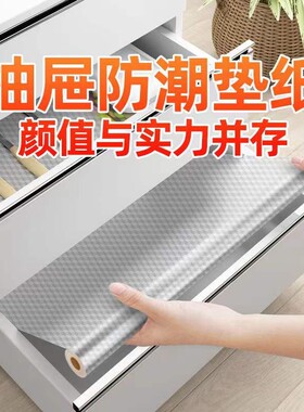 大理石贴纸厨房防油贴纸防火耐高温墙贴防水防潮防霉灶台墙纸自粘
