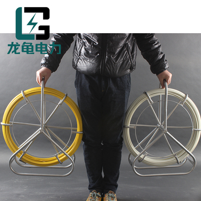 玻璃钢电工穿孔器穿线器手提5mm/6mm/8mmX50/80/100/150米穿管道