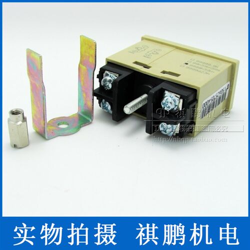 温州大华DHC 累时器 DHC3L-1A 工业计时器 99999.9h 交流电压输入