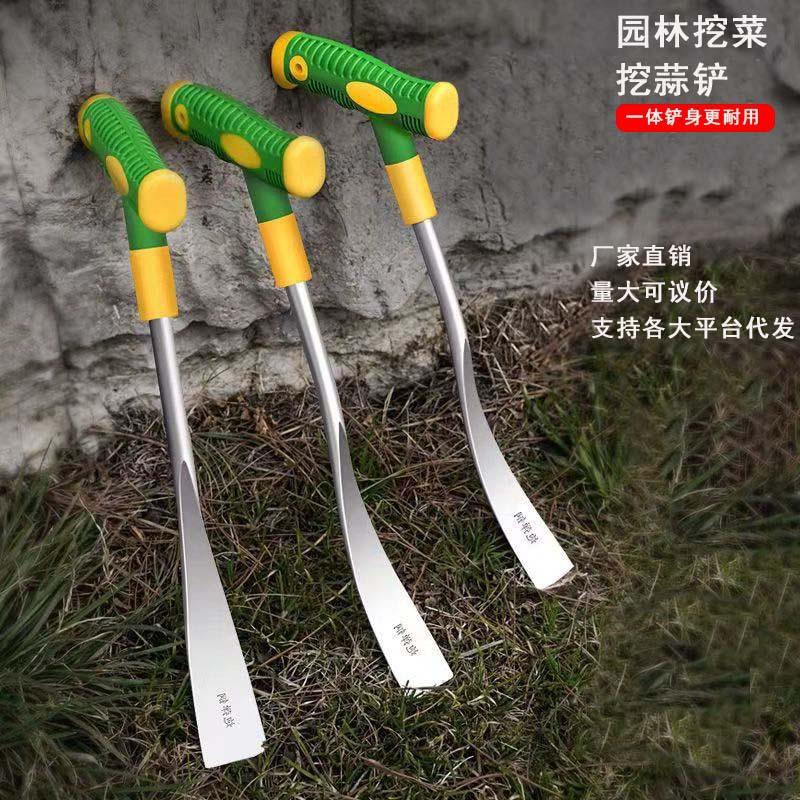 挖蒜铲子挖野菜挖土农具种花小铁铲农用工具除草工具神器