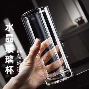 玻璃杯双层家用高颜值透明茶杯玻璃泡茶无盖耐高温办公室水杯