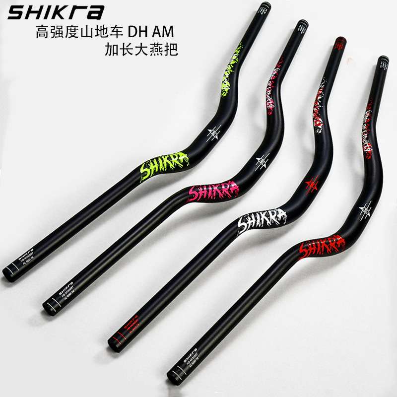 SHIKRA自行车车把山地车大燕铝合金35/55抬升DH速降780mm把横