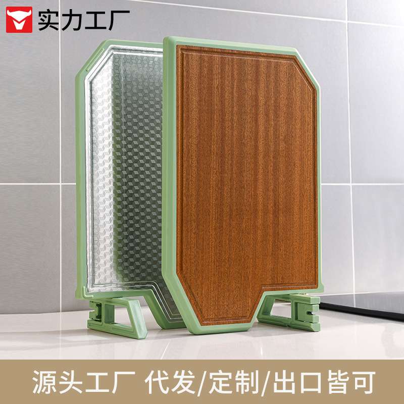 乌檀木砧板不锈钢切菜板分类菜板加厚抗菌不规则可立磨刀器防滑