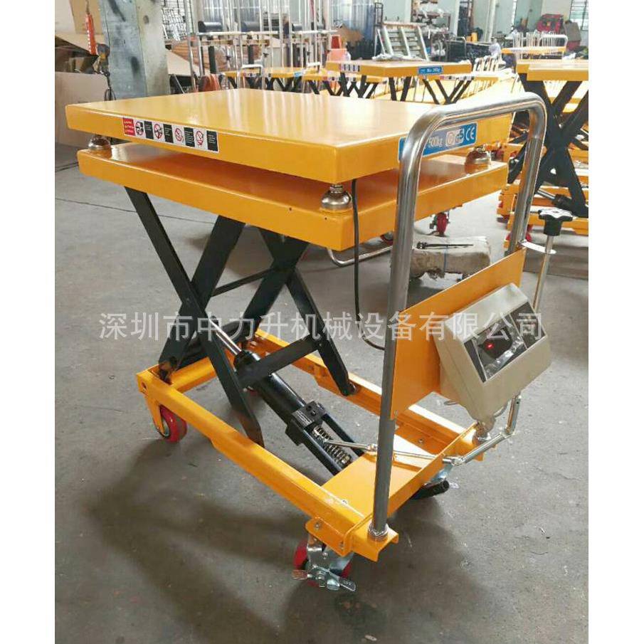 电子称平台车秤重脚踏式平台车移动手推车电动液压升降平台车