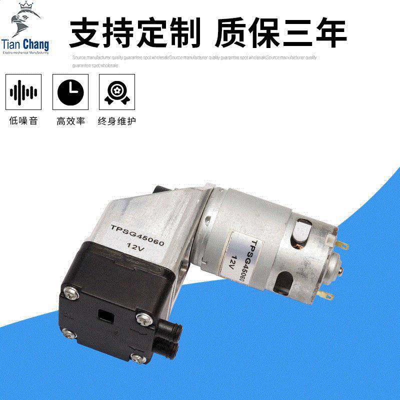 厂家直流吸痰器多种压缩机香薰机雾化器配件低功耗负压小型真空泵