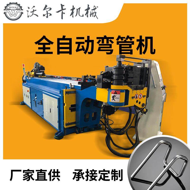 38CNC数控伺服液压弯管机不锈钢铜铁铝管板片材弯曲折弯成型机,五金/工具,液压弯管机,淘宝优惠券,粉丝福利购,淘宝优惠卷