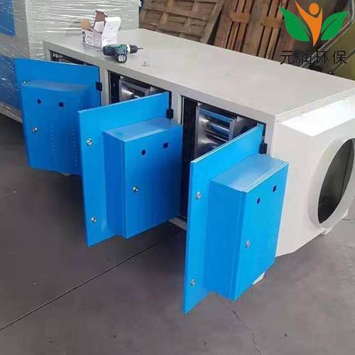 工业静电等离子烟气净化器低温等离子废气处理设备油烟净化一体机