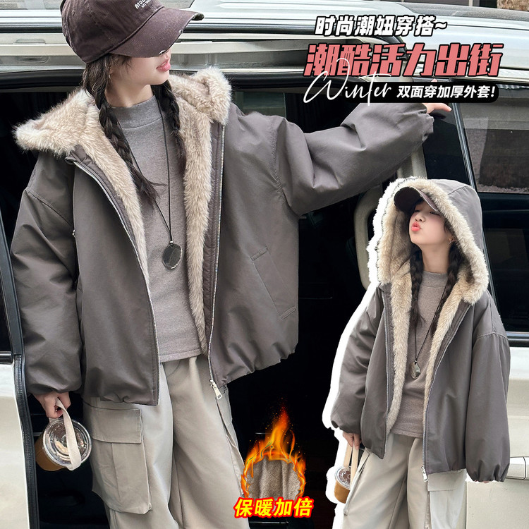 仿毛料（TR)B类冬季女5岁皮草/仿皮草