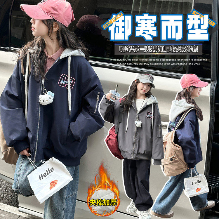 连帽(不可脱卸)有帽不可拆女7岁棉袄/棉服