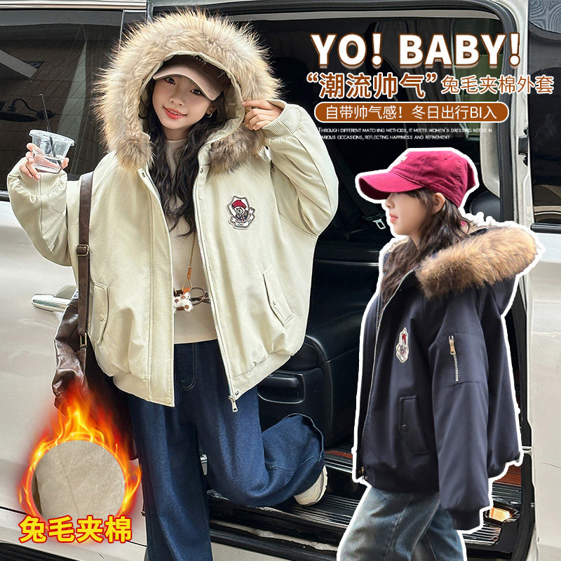 有常规款聚酯纤维拉链秋冬普通外套