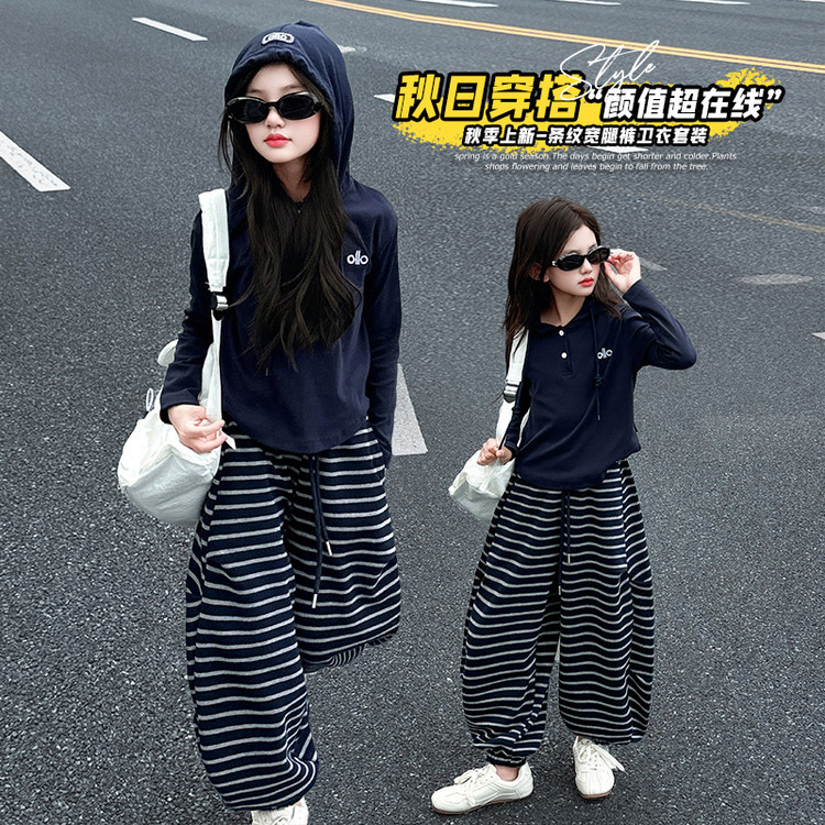 春秋女套装中大童A类宝宝2025新款女童长袖衬衣裤子