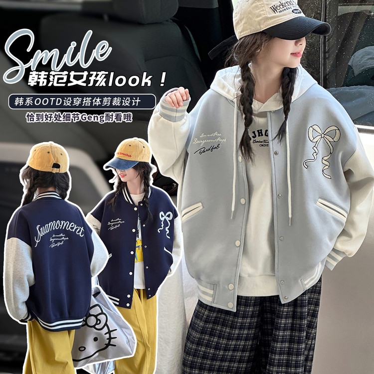 无常规款针织拉链秋季普通外套