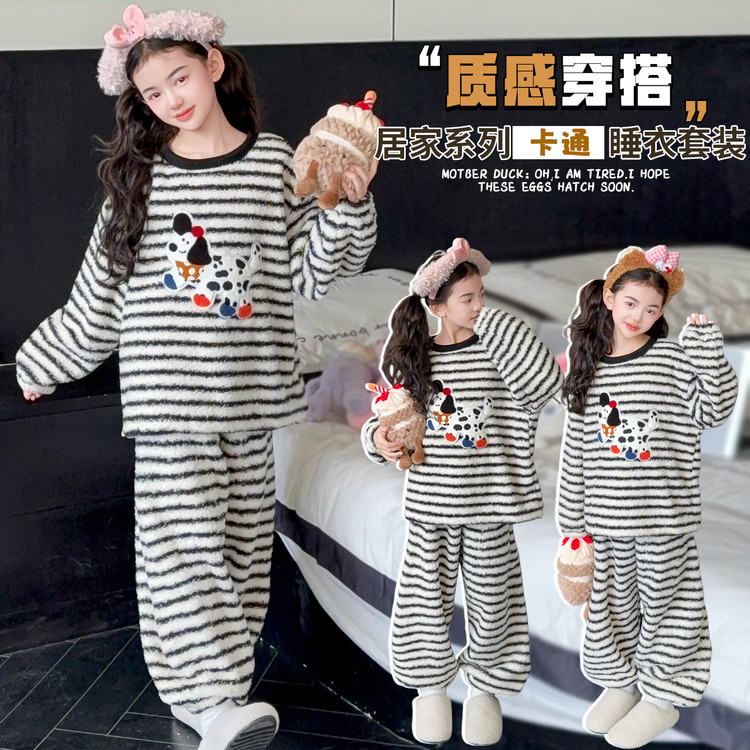 圆领法兰绒圆领B类冬季家居服套装