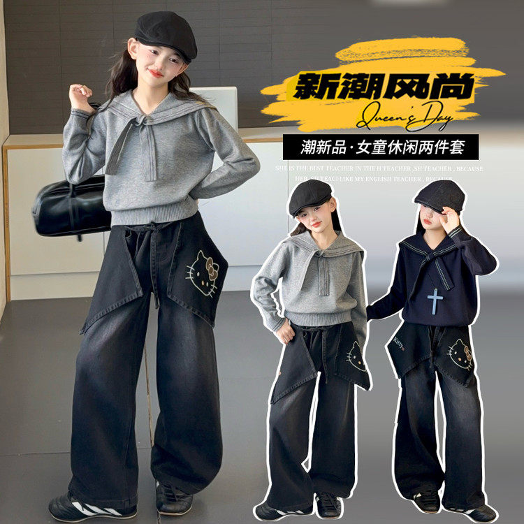 毛线潮范针织女保暖毛衣/针织衫学院风海军领早春短款修身