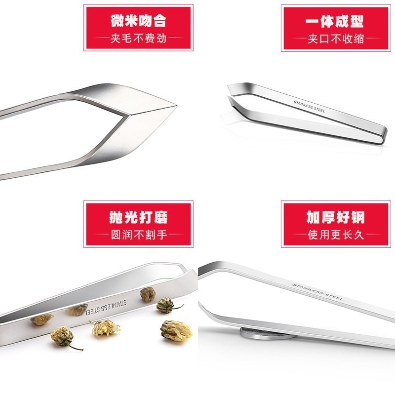 猪毛不锈钢拨鹅鸭子拔胡子拔毛器把胡子神器 拔毛 男士 脸部夹子|msdalam kategori dapur/memasak Appliances, Alat dapur/Penyimpanan dapur, lain - dari Buy2taobao.com untuk memberikan perkhidmatan ejen Taobao profesional membeli