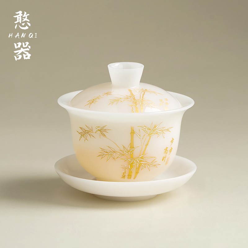 冰种玉瓷三才盖碗单个高档泡茶碗