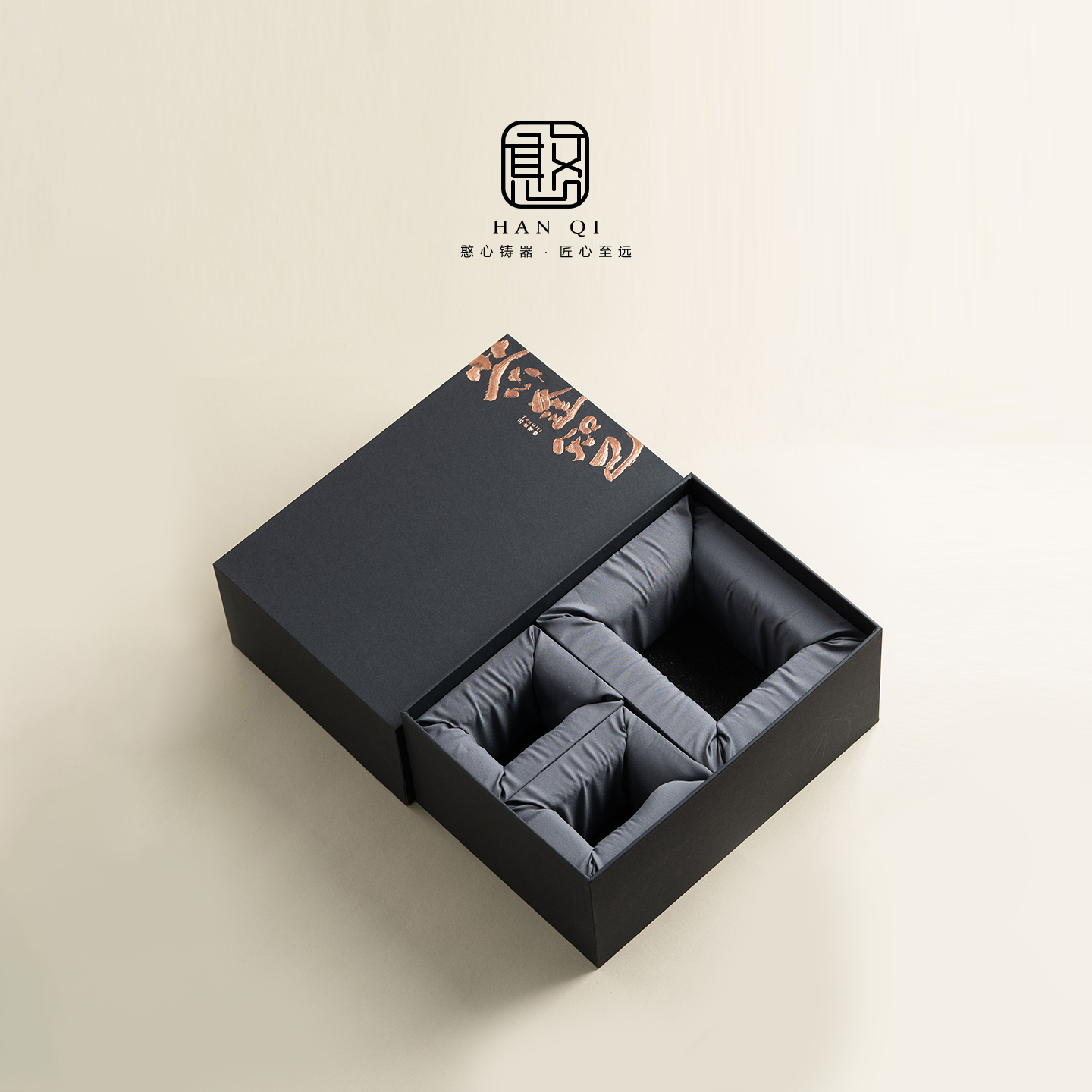 茶逢知己一壶二杯茶具礼盒空盒