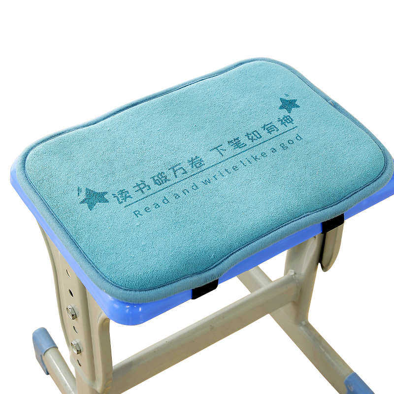 学生坐垫教室宿舍专用学习椅子凳子垫屁股垫子记忆棉座垫儿童椅垫,居家布艺,椅垫,淘宝优惠券,粉丝福利购,淘宝优惠卷